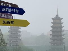 -忆咖啡观景餐厅(桂林象山公园店)