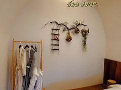 -悟空山宿陨石私汤温泉酒店(神舟大道地铁站店)