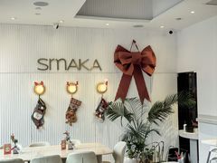 -SMAKA(复兴soho店)