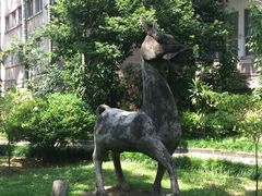 -广西壮族自治区博物馆