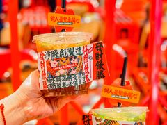 -沙胆彪炭炉牛杂煲(成都玉林店)