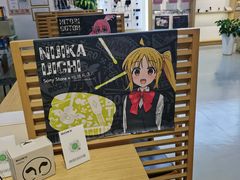 -Sony Store 索尼(上海淮海中路店)