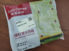 -柏威年大连购物中心