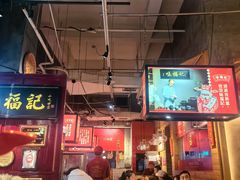 -味福记·本地特色菜(八一万达广场店)