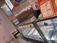 -极拉图·现制冰淇淋(大卫城店)
