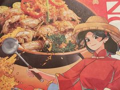 -避风塘(宝山万达店)