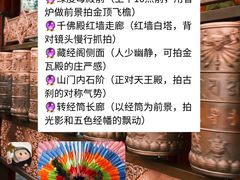 -西安市广仁寺