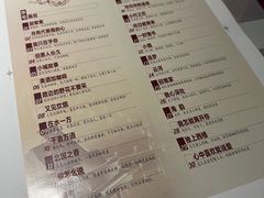 -邓丽君音乐主题餐厅