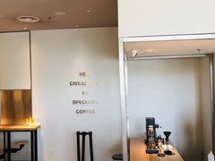 -科学家咖啡(海岸城店)