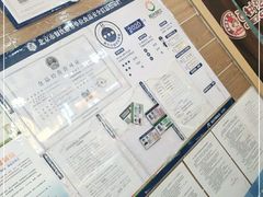 -西树泡芙(喜隆多店)