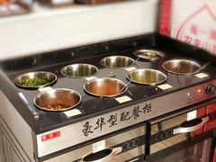 -宝小庆邵阳米粉(深圳市南山保利店)