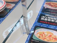 -克茗冰室(仁恒梦中心店)