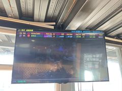 -新港卡丁车(奥森公园店)