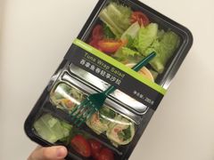 吞拿鱼卷轻享沙律-星巴克臻选(中山石岐大信新都汇店)