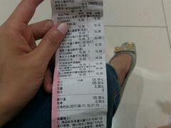 -名创优品(陕西西安大唐西市购物中心店)