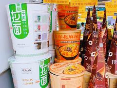 -华冠折扣超市(长阳店)
