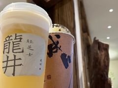 -成川茶店·潮汕工夫浓茶(万象店)