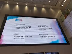 -前海深港基金小镇