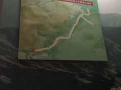 -西柏坡纪念馆