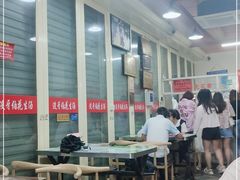 大堂-没牙伯花生汤店(老药洲店)