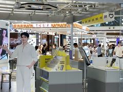 -万达广场(宝山店)