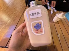 -白色日记·手作酸奶(万象城店)