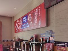 -阿婆情腊排骨火锅(金虹路店)