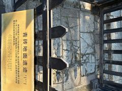 -内蒙古将军衙署博物院