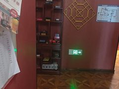 -星空密室·精选(天一豪景店)