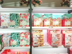 零售区-嘉华鲜花饼(大理元帅府店)