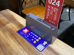 -和府捞面(东直门银座店)