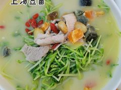 -茶小点(丽悦新天店)