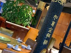 -盐帮食坊•小河帮川菜(四川师大店)