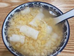 -黄记潮汕甜汤(贝底田坊店)