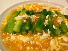 珊瑚扒芦笋-广州文华东方酒店·江-由辉师傅主理