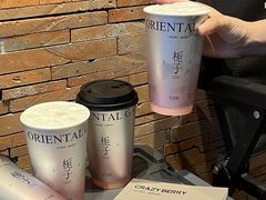 -莓超疯(百源店)
