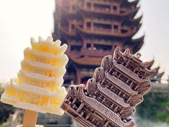 -黄鹤楼公园(黄鹤楼)