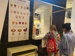 -LUNEURS月乐诗 La Glace(环贸店)