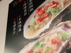 -新凯旋烧烤·燕姐千岛湖土菜