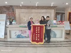 -福田家月子中心 产后 月嫂(市立母子医院店)
