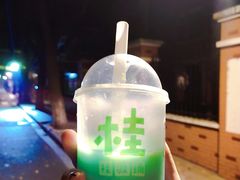 -肯德基(张家港杨舍店)