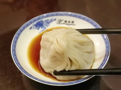 -熙盛源(复兴路店)