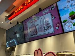 -DQ·蛋糕·冰淇淋(合生汇店)