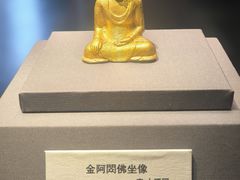 -云南省博物馆