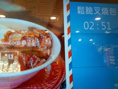 -敏华冰厅(德福广场店)