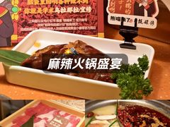 -首创奥特莱斯(北京店)