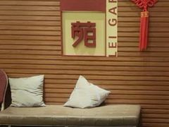 -利苑酒家(合景国际金融广场店)