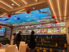 -渔中舟海鲜大排档(普陀沈家门店)