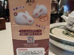 -侨美·唐荔园·40年地道粤菜