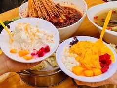 -古真记钵钵鸡(总店)